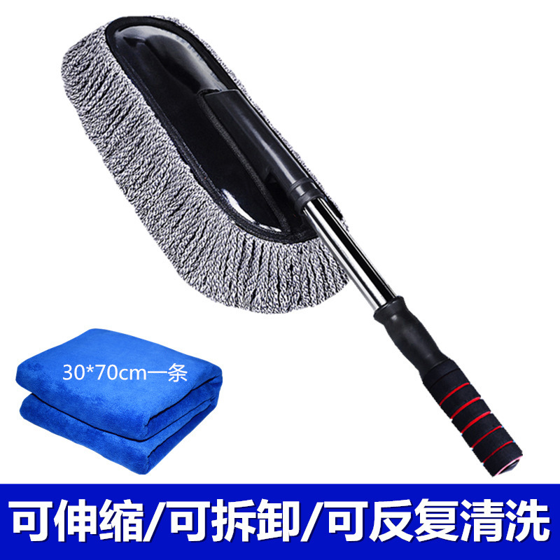 그레이 왁스 브러쉬 [개폐식] + 타월