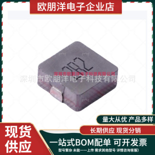 cjiang�L��΢�  FXL1350-2R2-M 13.45x12.6x4.8mm �Ͻ���늸�