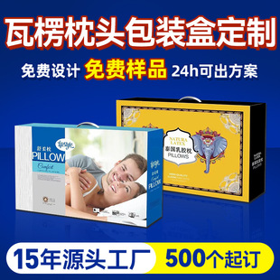 ���^���b�ж��ƼҼ��ļ�������Y�����z��ë̺������w���ж���