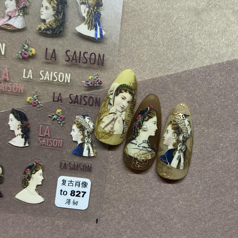 Pegatinas de uñas estrella dorada láser de oro de estilo japonés tridimensional nueva mariposa Rosa pegatinas de uñas huecas ultrafinas