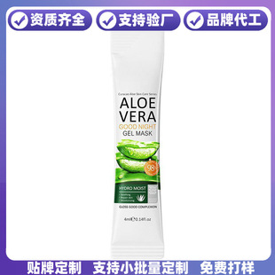 OEM�N���J�C������Ĥˮ�����ͱ�����ˬ�aˮ�沿�o�w˯����Ĥ����