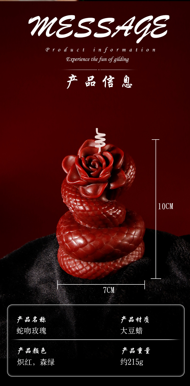 Jiuai Low-Temperature Massage Candle in Red, Soy Wax Body Massage Candle for Adult Couples — detail image 29