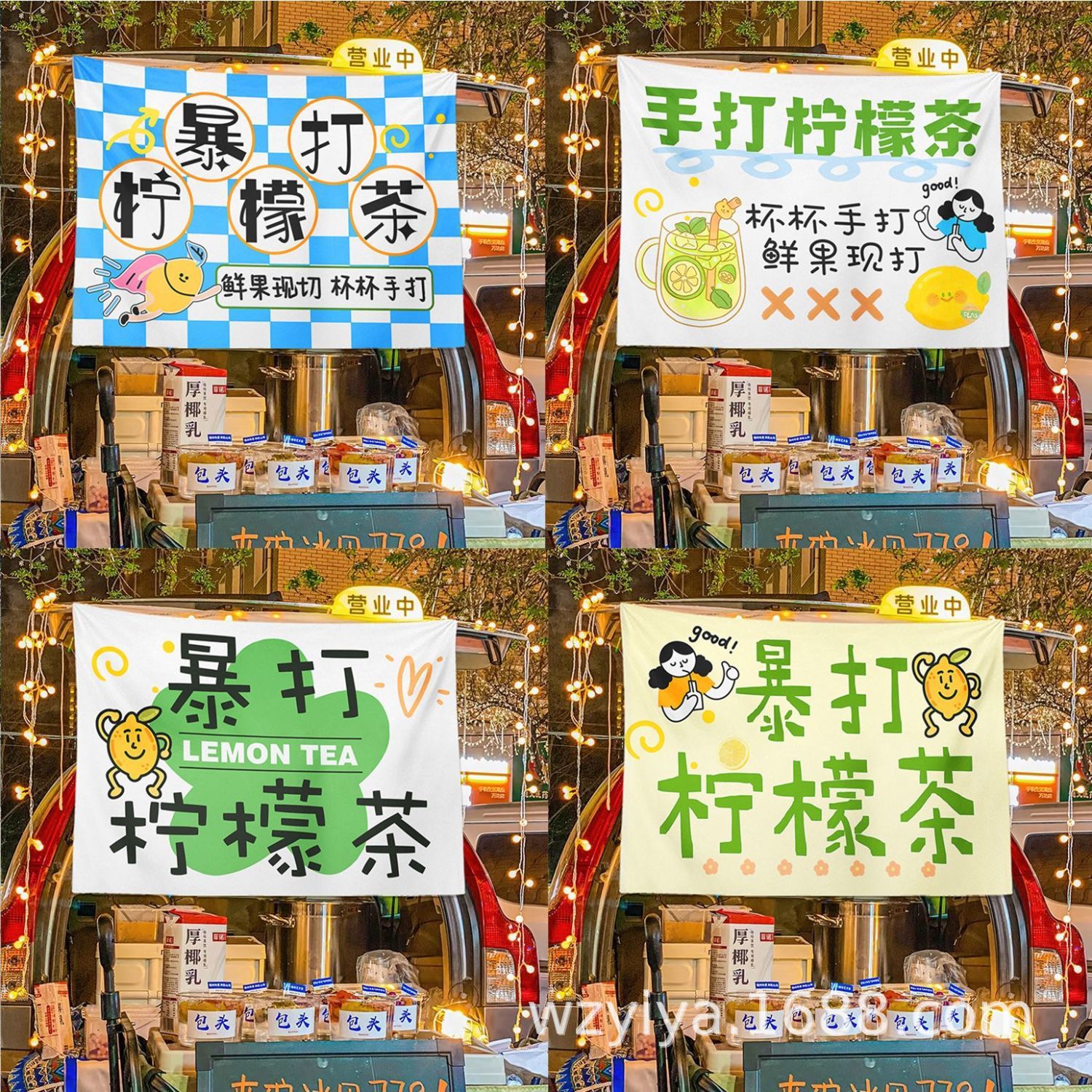 Té de limón hecho a mano, puesto, comida, mercado nocturno, puesto, puesto, cartel callejero, puesto, promoción