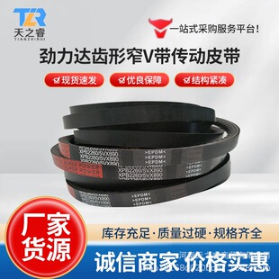 �����_���I���z���ӎ��X���ǎ�XPB850/5VX330��XPB2000/5VX790