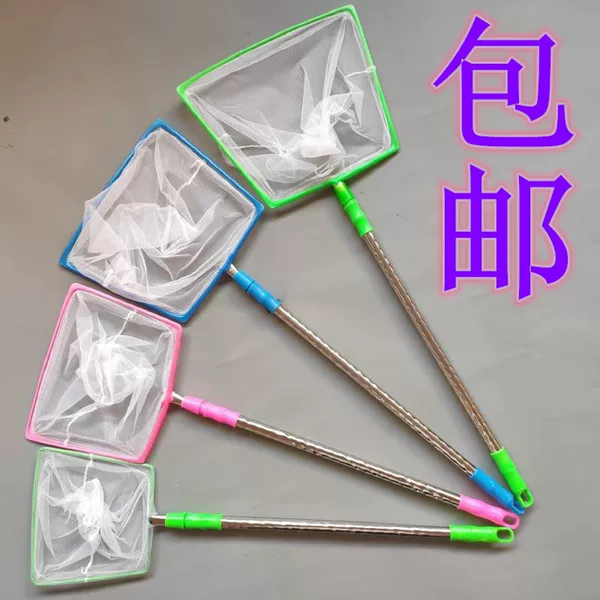 Children's fishing net, fish copy, fish copy, fishing net, fishing net, stainless steel telescopic fishing net copy, free shipping