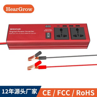 600W����܇�d��׃��12V�D220V���������Դ�D�Q�������Ҳ���׃��