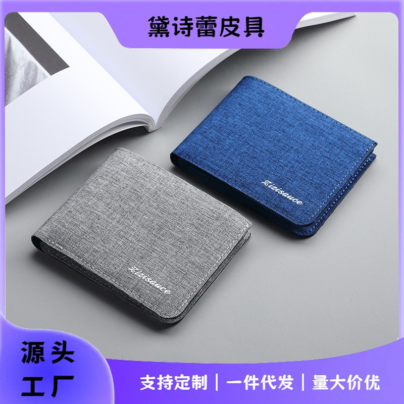 Canvas Wallet Men's Short Student Ultra-Thin Normcore Wallet Simple Can Hold Driver's License Men's Front Wallet Thin and Trendy