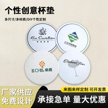 ��ˮ�����|�͉|�V�汭�|ơ�Ʊ��| LOGO�ɒ����偉|�A�ο�ͨ���|