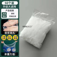 ��̖�N��ˮ�^�V�W��ˮ��ϴ���ϴ������ˮ�ڵ�©һ�����^©�W��