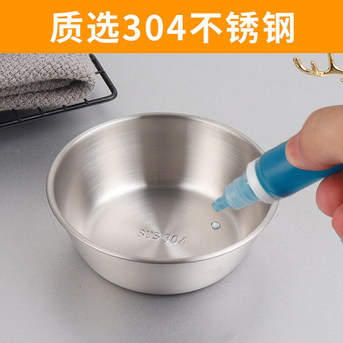 Korean golden BBQ restaurant snack condiment kimchi bowl with handle Outdoor shiraz bowl 304 stainless steel rice wine bowl