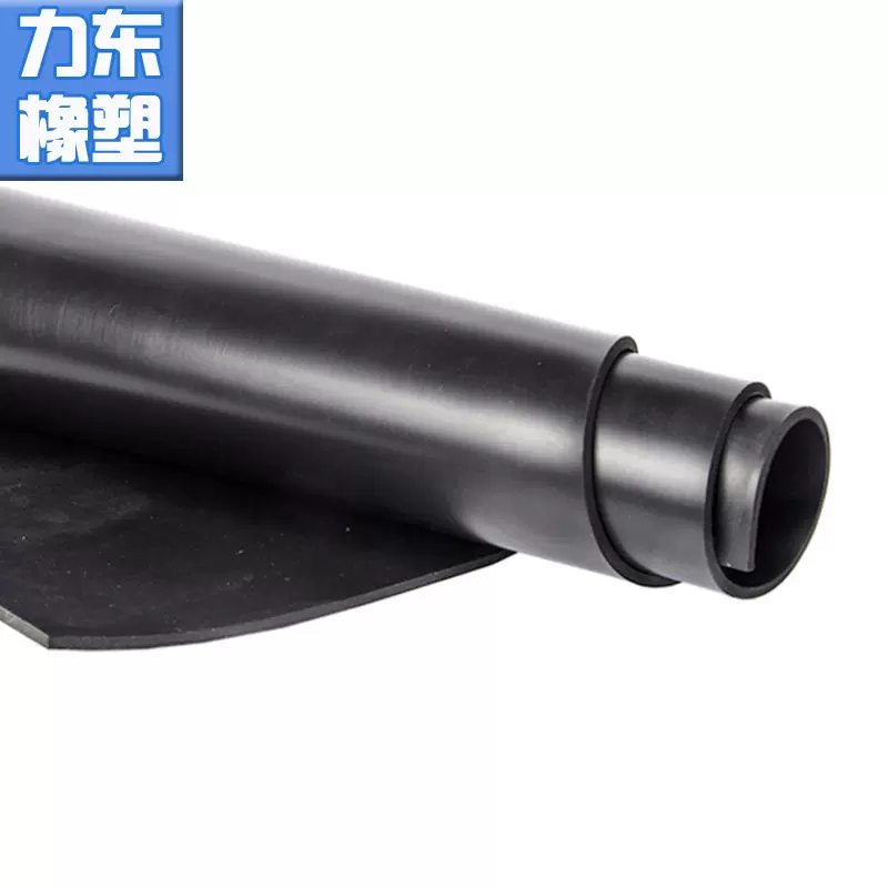 黑色耐油橡胶板橡胶垫裁切片材耐酸碱橡胶工业板卷材铺地