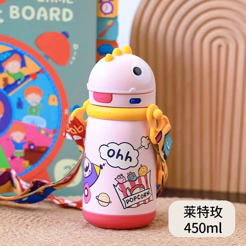 ベビーケア恐竜断熱カップ bc 幼児断熱水カップ学習ドリンクカップベビーポータブルステンレス鋼ストローカップ|undefined