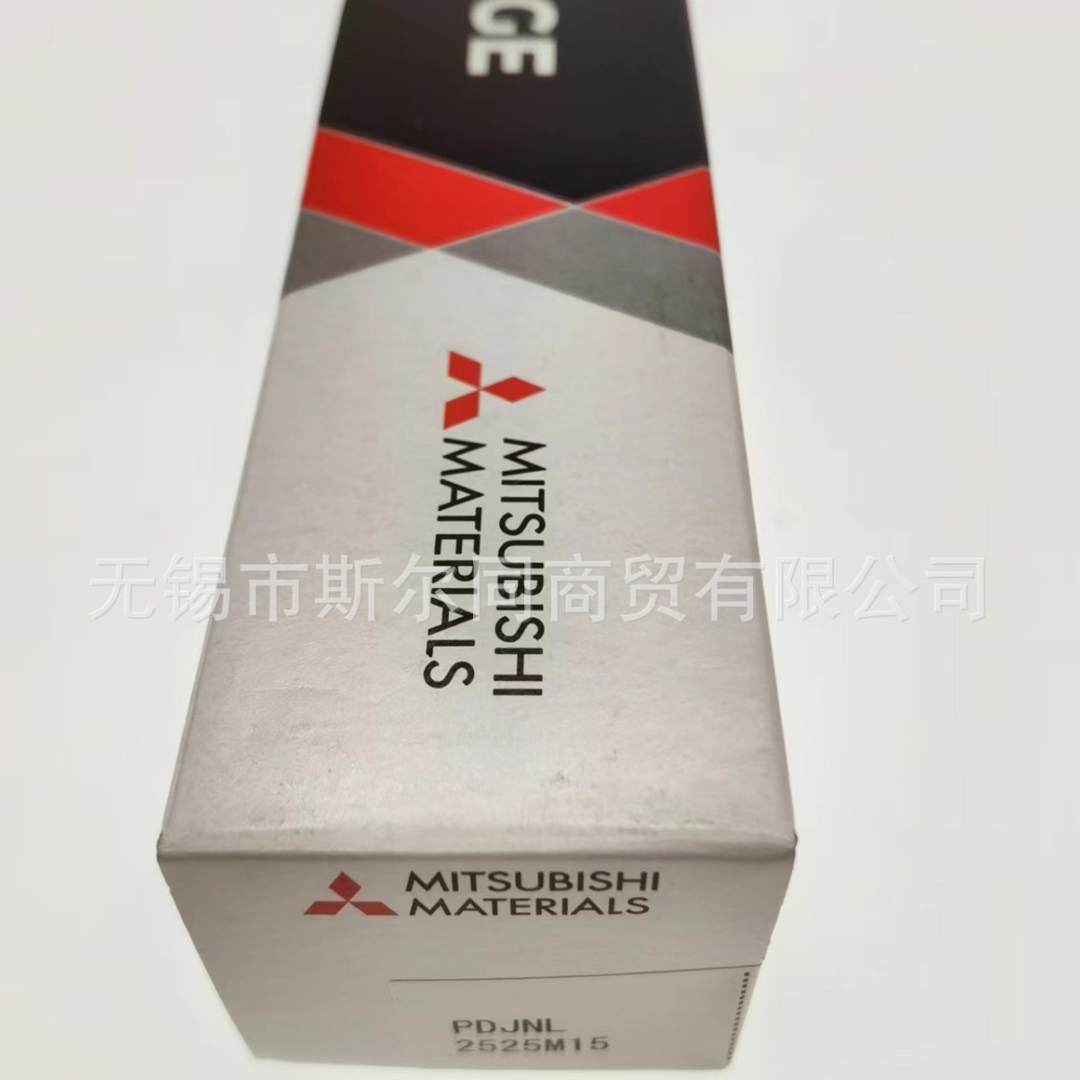 日本三菱刀杆PDJNL2525M15