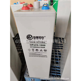 2V800AH OPzV �ܠ����O����PVC��ѭ�h�z�w늽�Һ�ߜ��U̼��늳�