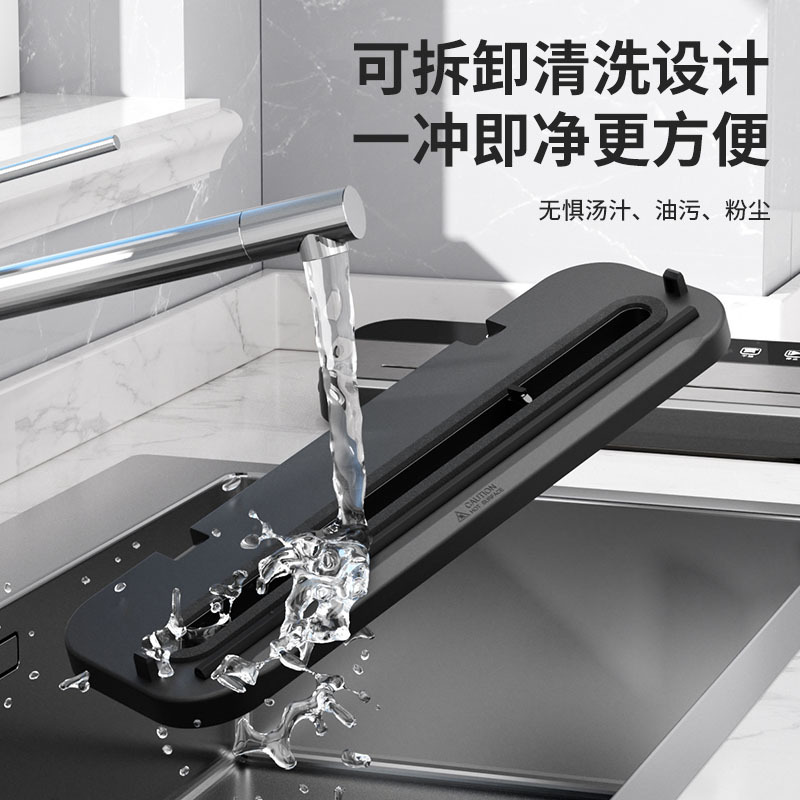 Cross-border Vacuum Sealer Dry and Wet Dual-use Automatic Sealing Machine Food Preservation Machine Kitchen Vacuum Sealing Plastic Sealer