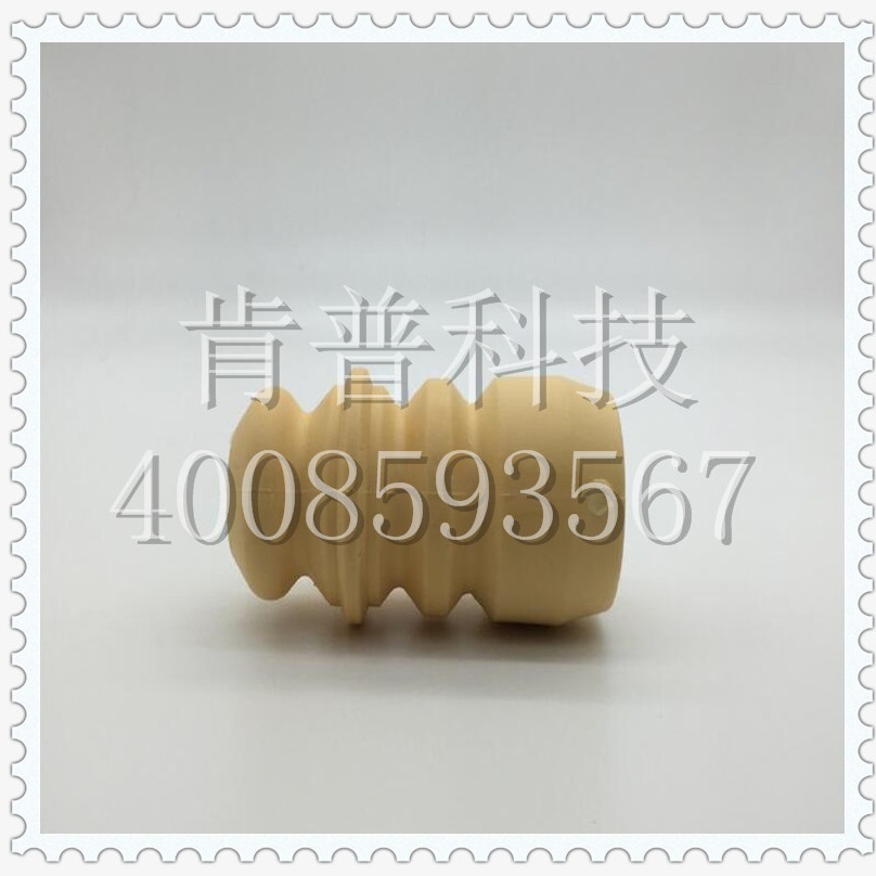 CLLA PUR微孔发泡缓冲块 PU减震器 汽车缓冲 vulkocell微孔配件