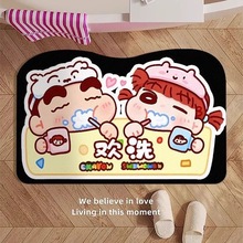 Ϟ�PС��ԡ�ҹ�����؉|�l���g����ϴ���g������̺�ٸ����K�_�|