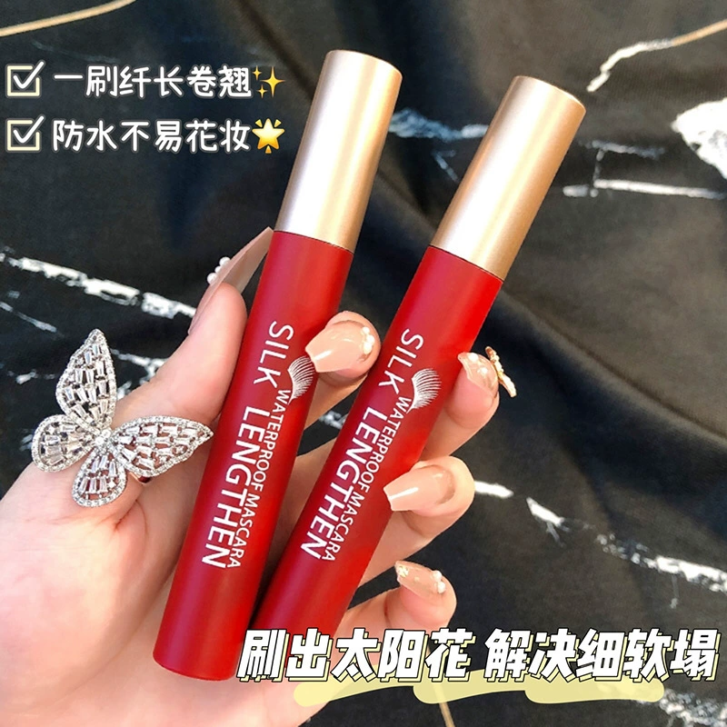 Hengfang Hengfang Zheli Long Water - стойкая тушь для ресниц оптовая торговля Черная тушь для глаз H6247
