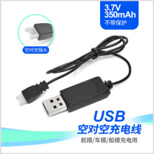 ��ģ3.7V��늾�USB�Ռ��ղ��^һ��һ�늳س�����������o���l