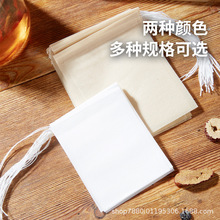 6*8cmԭɫ�V�������һ���Գ龀��ș��ș���������u���{�ϲ����