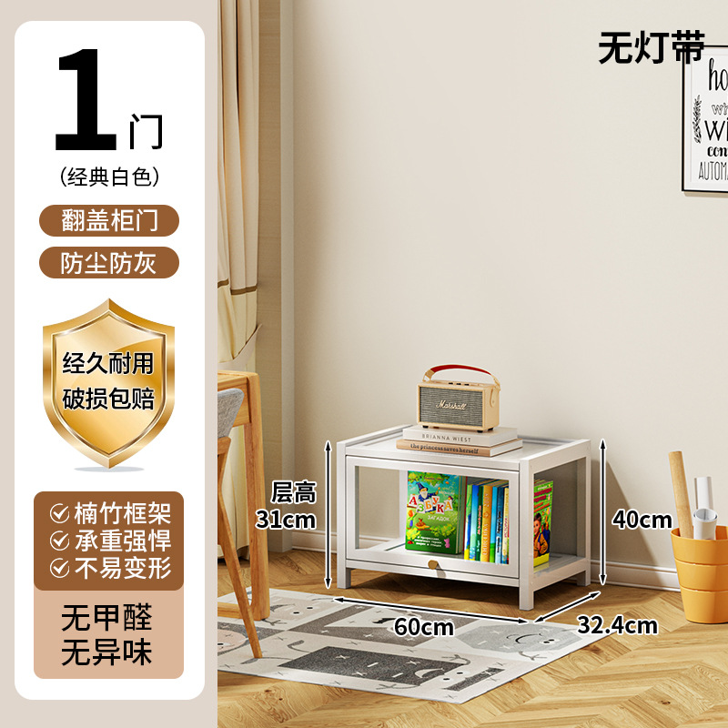 [일반 클라우드 화이트] 플립 도어 2층 60 길이 디스플레이 캐비닛