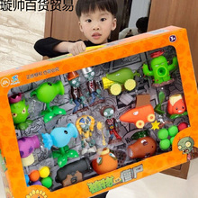 ֲ���𽩌����ܛ�zȫ���b�󽮌��㶹�ɏ�����ż�к���ͯ