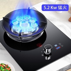 ガスストーブ シングルストーブ 家庭用卓上液化ガス ガス埋め込み天然ガス 省エネ強火ストーブ ボトル入り液化ガス
