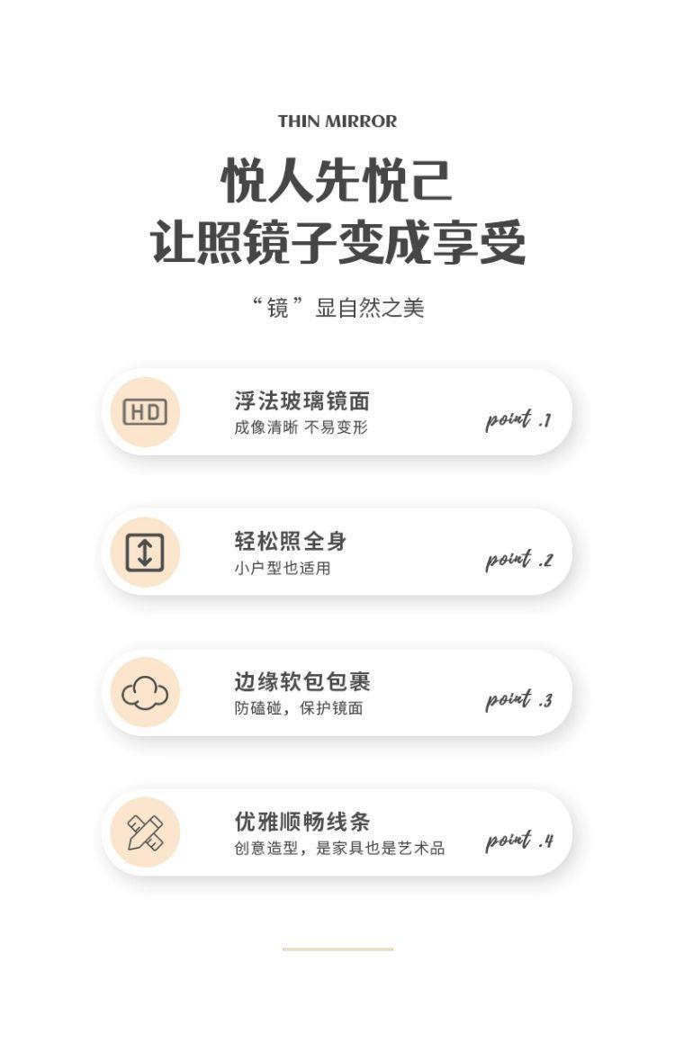 网红异形波浪镜子ins风全身穿衣镜家用卧室壁挂穿衣镜靠墙落地镜详情5
