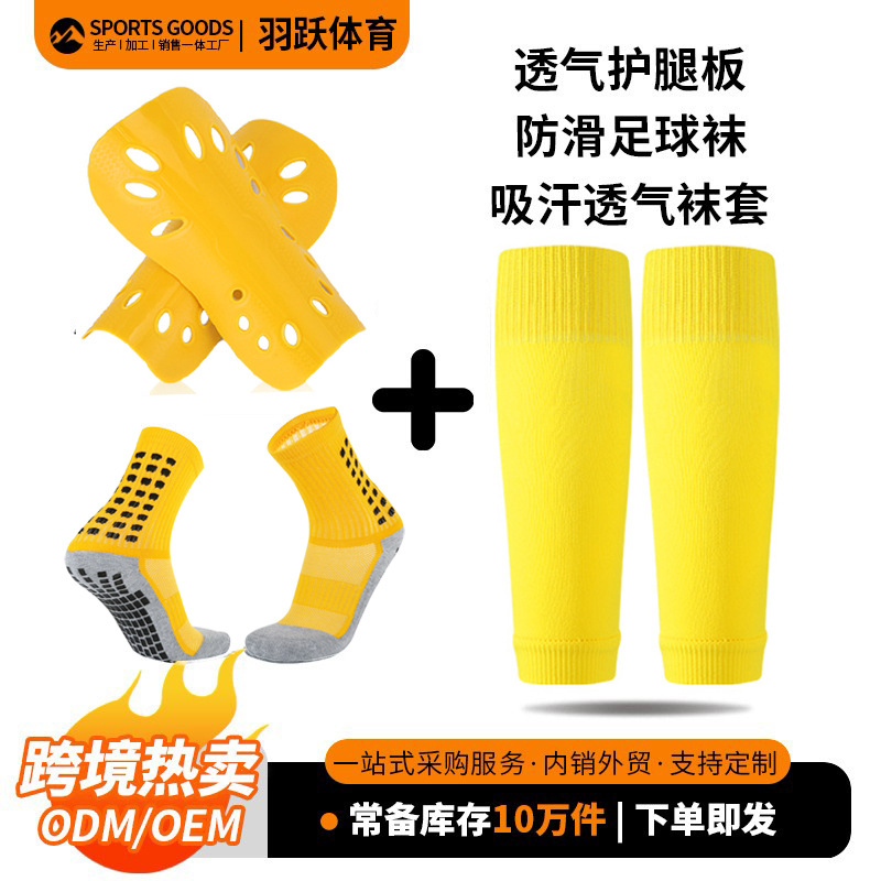 Cross-border best-selling football shin guards, non-slip football socks, mid-tube adult elastic socks, football competition training equipment