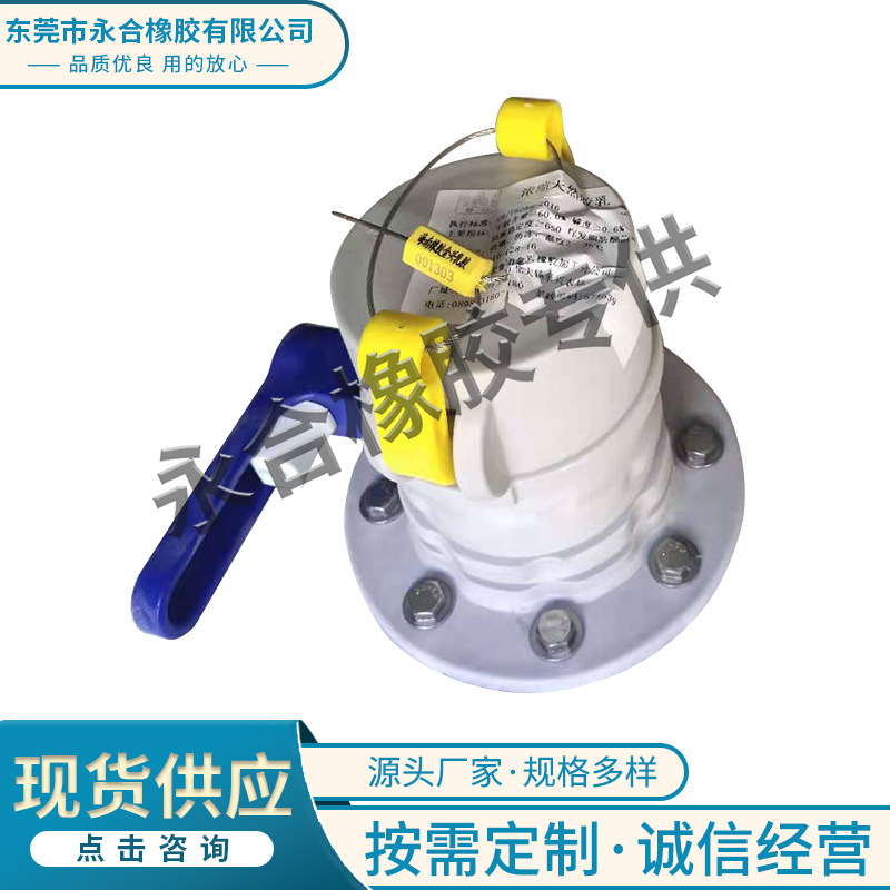 增粘剂(天然乳胶助粘剂)乳液涂料提高胶粘白乳胶增粘剂