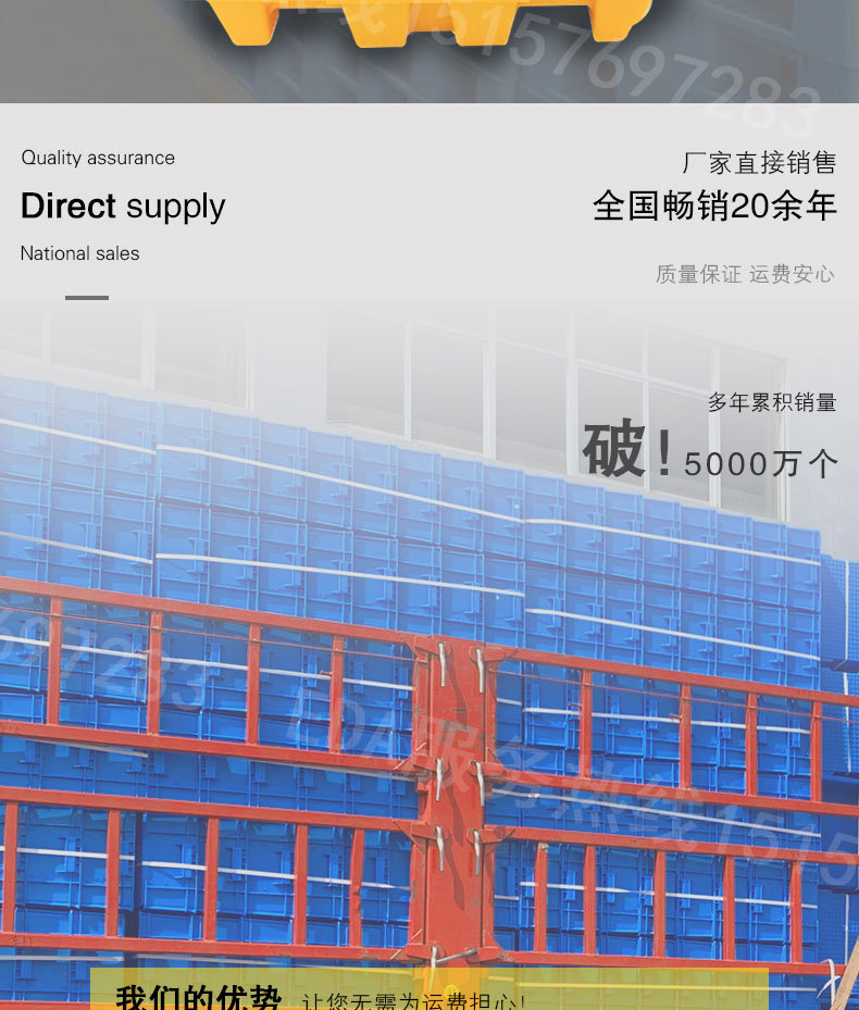 托盘塑料 危废防渗漏托盘