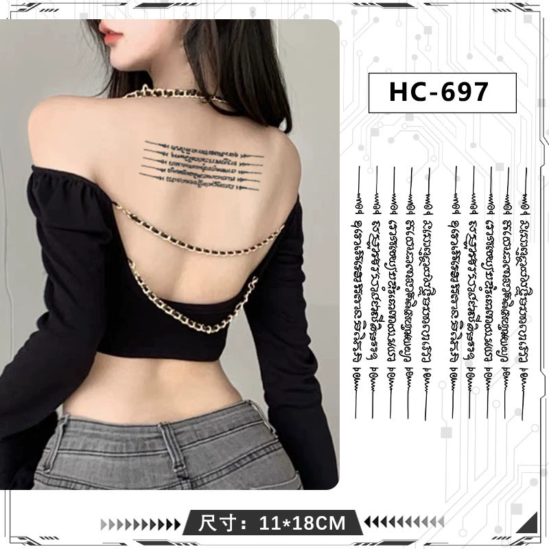 [14 вариантов] Thai Bible explosion half -armed herbal juice tattoo sticker waterproof long -lasting male high face value