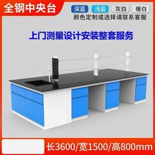 ����̨ԇ�̨ͨ�L�����WУ����Ҍ��̨��������̨�tԺ������ľ