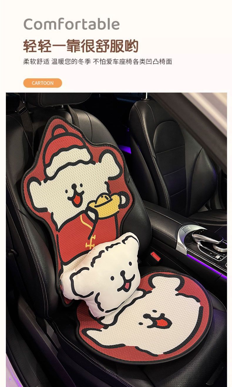 Car Seat Cushion for All Seasons, Cartoon Cute Half-Pack Black and White Line Puppy, Ice Silk Car Cushion for All Seasons