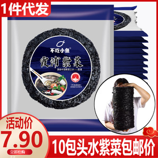 ���l�ϲ˸�؛9.9Ԫ10��8��1���oɳ��ϴ�^ˮϼ���خa���r�^��