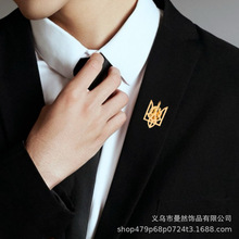 跨境热卖乌克兰国徽符号胸针不锈钢男女乌克兰徽章领针派对饰品