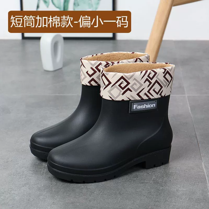 Дождевики для женщин нового стиля mid-calf дождевики для женщин взрослый стиль модная верхняя одежда корейский стиль водонепроницаемые обувь с противоскользящей толстой подошвой чехлы для обуви оптом
