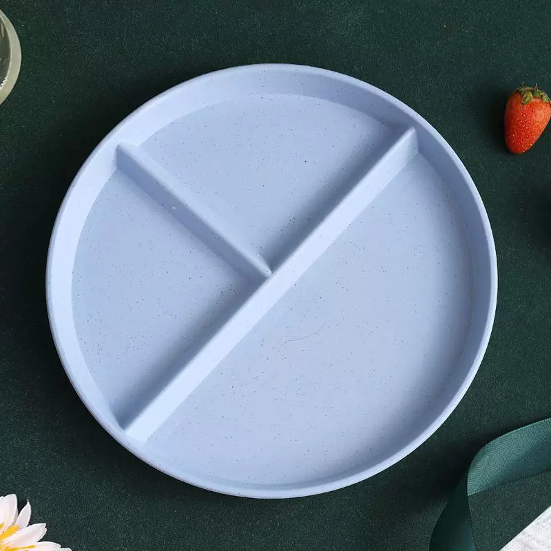 23cm分格盘减脂分餐盘儿童餐具套装组合三格饭盘分隔点心早餐盘子