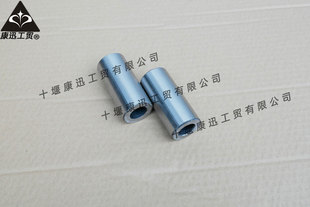 ���͙C�����N4892712 �m��춿���˹���S�°l�әC