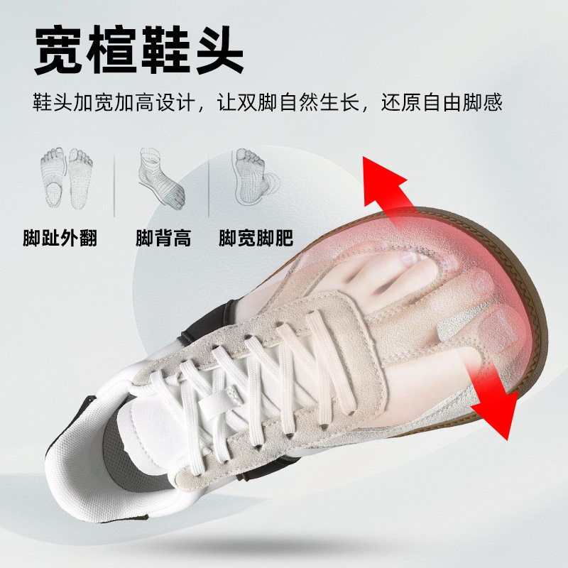 Giày sneaker da lì phối lưới form rộng mũi tròn, đế cao 3–5 cm, dây buộc, unisex — Trắng đen, Xám trắng, đen
