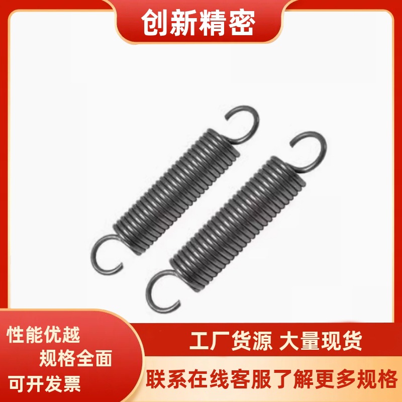 YAUS/YAWS/YBUS/YBWS-D4/5/6/8/10-L15/20/25/25/30/40/60/80拉簧