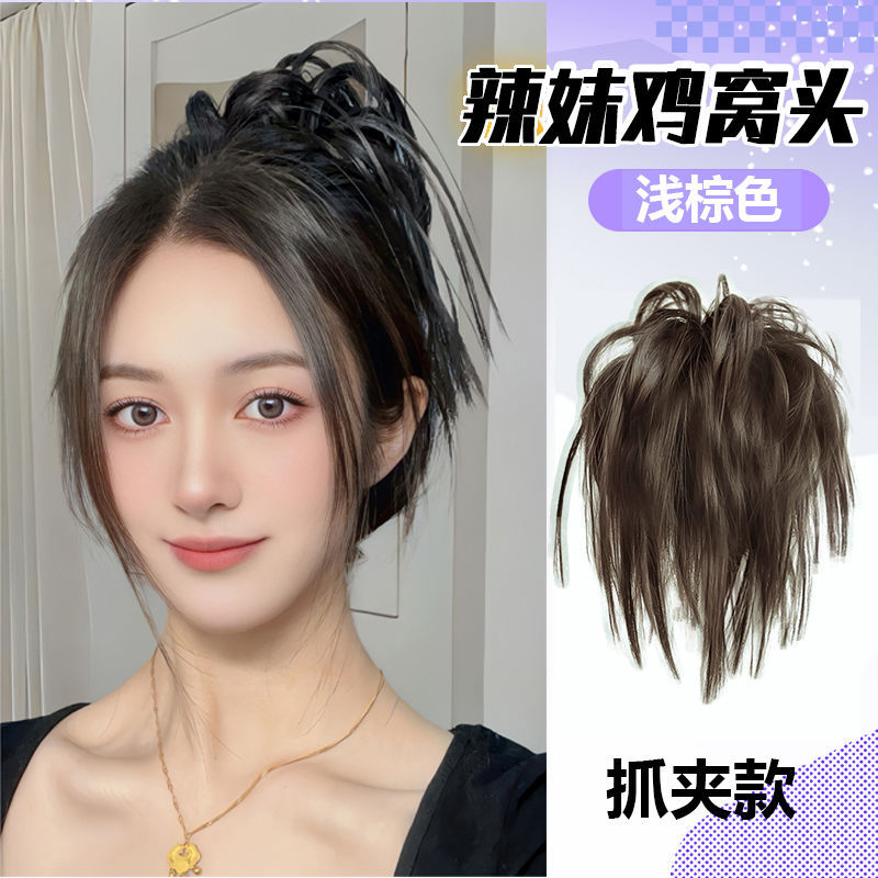 Falso cabello de cola de caballo, cascada de agua, medio ligado, cola de caballo alta, dulce y cool, chica caliente, cráneo alto, raspado, cabello de trenza falsa.