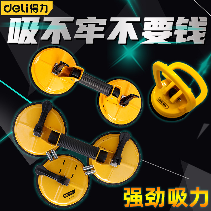 O1CN01DSnMXH1KqyMwoGBcc_!!0-it