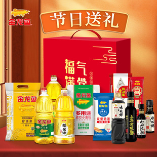 �����~����1.8L����5��ʳ���ʹ��׽M���ײͶY���b�T���YƷ�y��