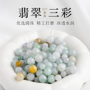 ��Ȼ���ɢ�����la����������������diy�錚����ִ����������