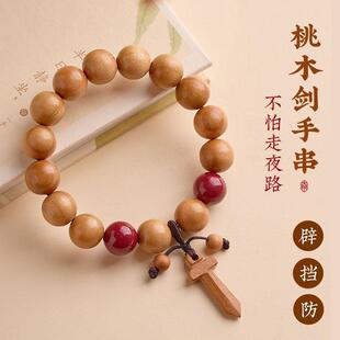 网纱收纳袋