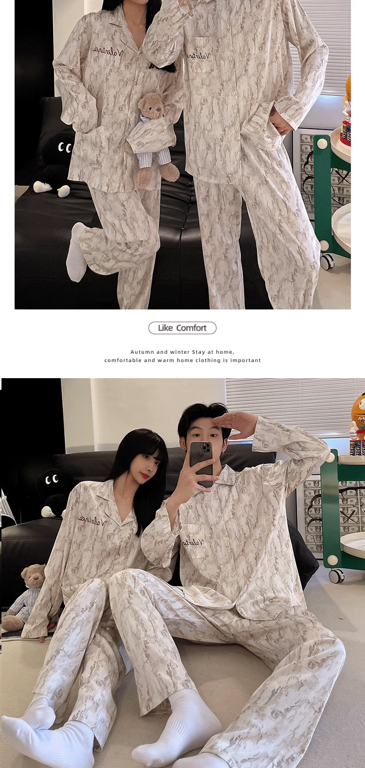 法米姿 情侣睡衣春秋冰丝长袖女薄款高级感新款可爱男士夏季