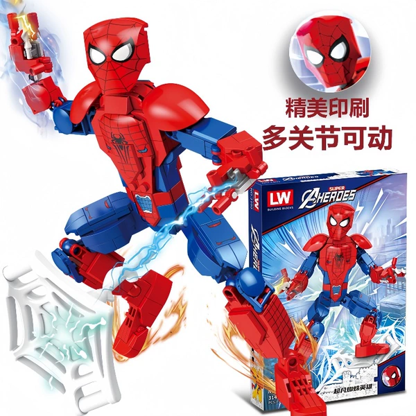2102-Spider-Man-about 314 particles