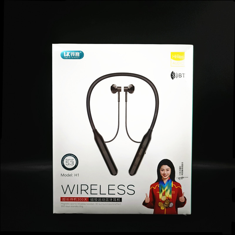 Wireless Bluetooth Headset In-Ear Binaural Sports Hanging Neck Bluetooth Headset Stereo Hanging Neck Bluetooth Wholesale Headset