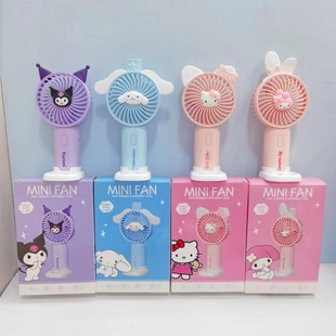 Foreign trade cartoon Sanrio portable small fan mini cartoon coolomi cute children student desktop small fan